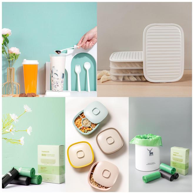 家聯(lián)科技2021年?duì)I收增長(zhǎng)20.28%，大力發(fā)展生物全降解制品推動(dòng)家居用品綠色轉(zhuǎn)型