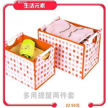 冬日里的溫暖 家居收納系列煥新升級