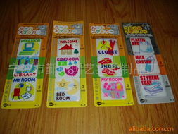 寧波市鄞州國藝塑膠制品廠 專業打造多元家居用品，滿足生活點滴需求